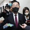 [속보] 여야 ‘이태원 참사 국정조사’ 합의…예산 처리 직후 개시