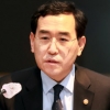 “11조 원전 협력 강화” 정부, 방한 루마니아 대표단과 원전 논의