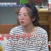 19살 임신…“꽃뱀 주제에 목사아들 꼬셔” 루머가