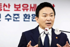 누더기 된 공시가격제도… 시장 투명성 확보 후퇴