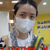 안영미, 공항 마약 검사서 잡혔다… “길고 딱딱한 물건 때문”