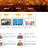 전북도 SNS 인기 상한가…비결은 관냄새 빼고 눈높이 맞춘것