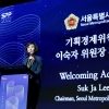 이숙자 기획경제위원장, ‘국내 최대 콘텐츠 마켓 메인행사 축사자로 나서’