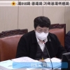 서울시의회 김동욱 의원, 소상공인 활성화 지원 및 시민 수요 대응 위한 예산 편성 촉구