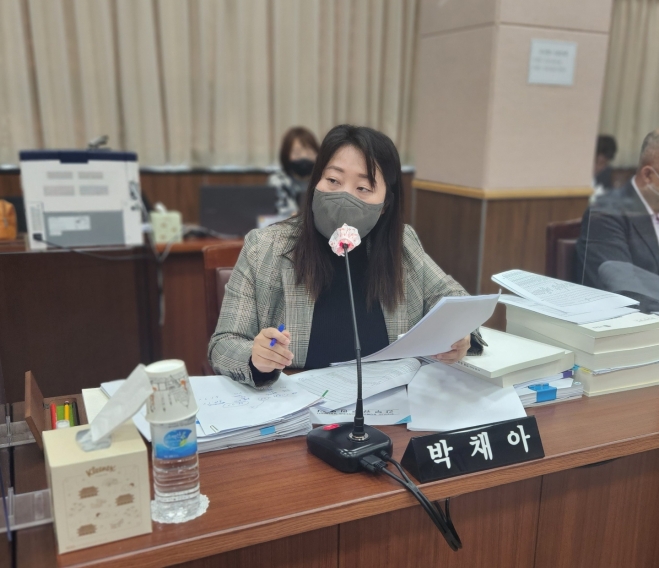 박채아 의원 행정사무감사 사진. 경북도의회 제공