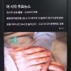 군포시, 아파트 엘리베이터 활용 ‘시정홍보’ 확대