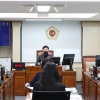 문화체육관광위원회, ‘광화문광장 월드컵 거리 응원’ 안전관리에 총력 당부