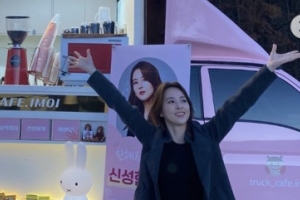 한혜진, ‘♥기성용’ 커피차 외조에 ‘혀 짧은’ 애교 폭발
