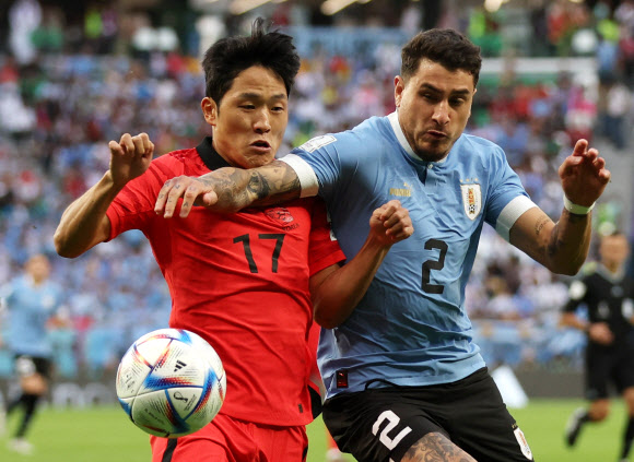FIFA World Cup Qatar 2022 - Group H - Uruguay v South Korea