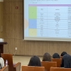 전북교육청, 국제교류 수업 확대 추진…내년도 사업 설명회 개최