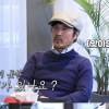 이주노, 20세에 시집 온 ‘23세 연하’ 아내 유산 고백