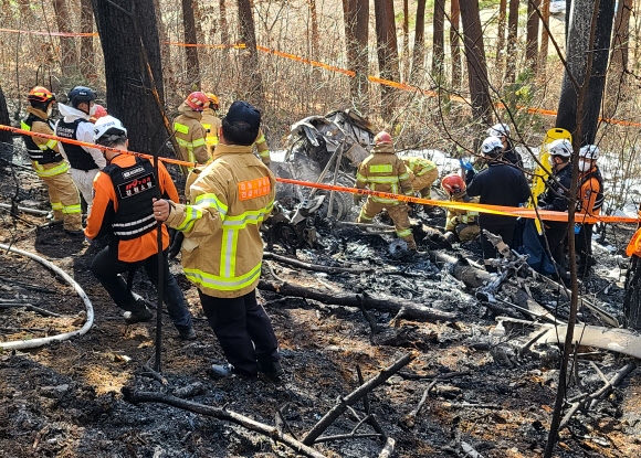 헬기 형체도 알아볼 수 없는 사고 현장 