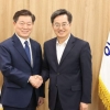 박승원 광명시장, 김동연 경기지사에 “지역 현안 지원 요청”