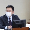 고광민 의원 “서울시교육청 소관 도서관, 자치구별 불균형 심각…서초구 등 도서관 소외 지역 확대 건립 필요”