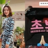 ‘♥신민철’ 혜림, 장롱면허 10년 첫차 벤츠 사려다...