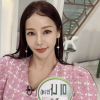 미나♥류필립, 악플 공개…“반항심 생겨”