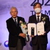 부산시, ’2022 글로벌관광도시 브랜드 경영 대상’ 수상