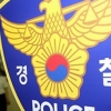 파업 중인 화물연대 노조원 2명 입건…업무방해 혐의