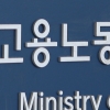 문과 출신도 디지털 역량 발휘…KDT 가능성 확인
