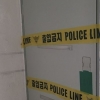 ‘인천 일가족 참변‘ 형제 사인은 일산화탄소 중독…부검 1차소견