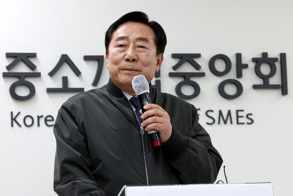 김기문 중소기업중앙회장.연합뉴스