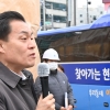 “주민들 삶에 도움되게 준비”…팔달경찰서 신축 부지·문화재보호구역 복원정비 사업지서 수원특례시 두 번째 현장시장실