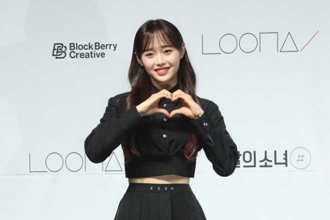 걸그룹 이달의 소녀 전 멤버 츄