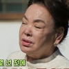 김수미에 극렬 키스 당한 男배우 “지금도 그 상상만 하면…”