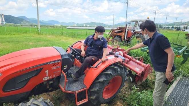 김해시 농기계임대사업소 사고감지 관제시스템 운영.