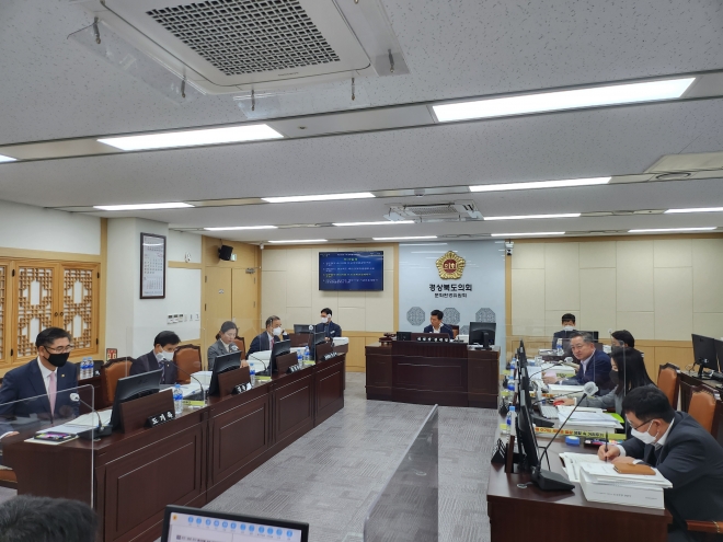 문화환경위원회 사진. 경북도의회 제공