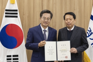 경기도지사 직속 행정수석에 이성 전 구로구청장 임명