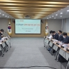 경남형 과학기술기관 설립 본격 추진