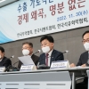 시멘트, 평소의 10% 미만 출하로 손실 커져...석유화학은 하루 피해액만 680억원