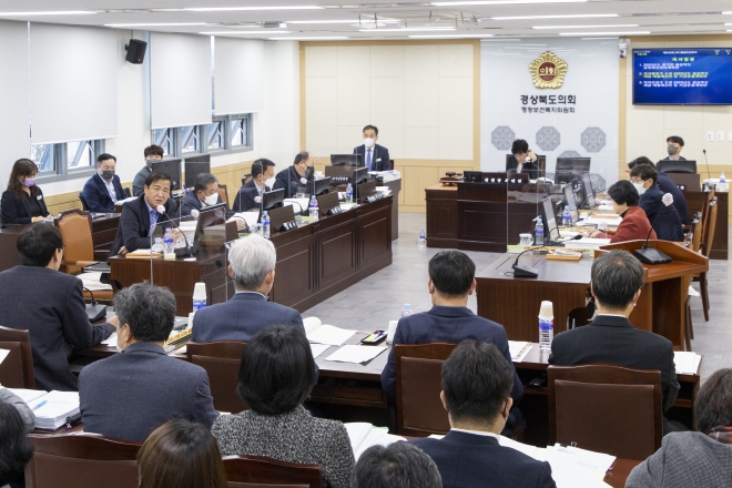 행정보건복지위원회 사진. 경북도의회 제공