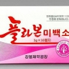[포토] 북한, 여성용 의약품 개발생산 홍보