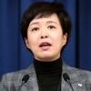 대통령실, 화물연대 파업에 “필요시 주말 관계장관 회의 소집”