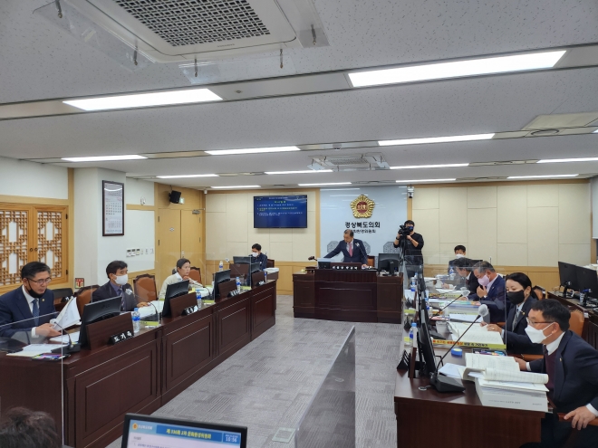 문화환경위원회 사진. 경북도의회 제공