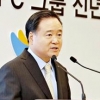 [단독] 檢, 허영인 SPC 회장 소환… 계열사 부당 지원 등 혐의