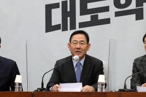 與, 조세저항 민심 경청…금투세 이어 종부세 간담회 개최