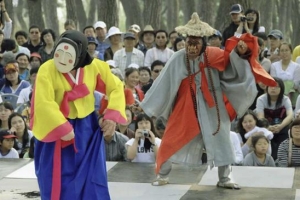 ‘한국의 탈춤’ 유네스코 인류문화유산 등재 결정