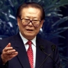 [속보] “장쩌민 서거 애도” 김정은, 시진핑에 조전