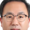 수협중앙회 금융담당 부대표에 문진호 현 이사회 사무국장
