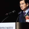2022 호반혁신기술공모전