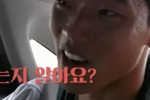 “빵 터졌다” 황희찬이 낸 김진수 축의금 액수