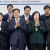 경기도·도의회 여야정 협의체 활동 시작…첫 실무회의서 쟁점 논의