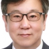 KDI 원장에 조동철 교수 선임