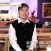 부부가수 해와 달 이혼…홍기성 “지적장애 아들 혼자 키워”