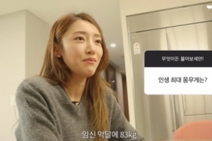 “여섯째는 절대 없다” 서하얀, 임창정에 선언