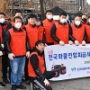 전국화물연합회·공제조합, 연탄 나눔 봉사활동