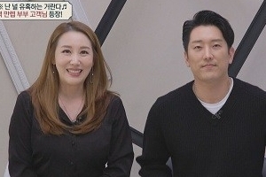 민지영, 두 번 유산 후 임신 집착…“기계처럼 매달려”